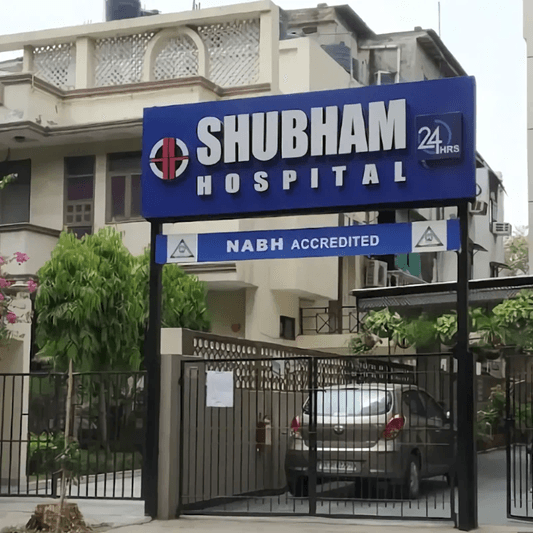 Shubham Hospital