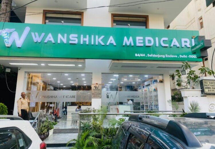 Wanshika Hospital