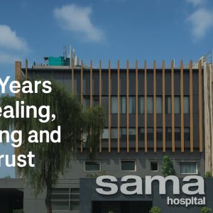 Sama Hospital